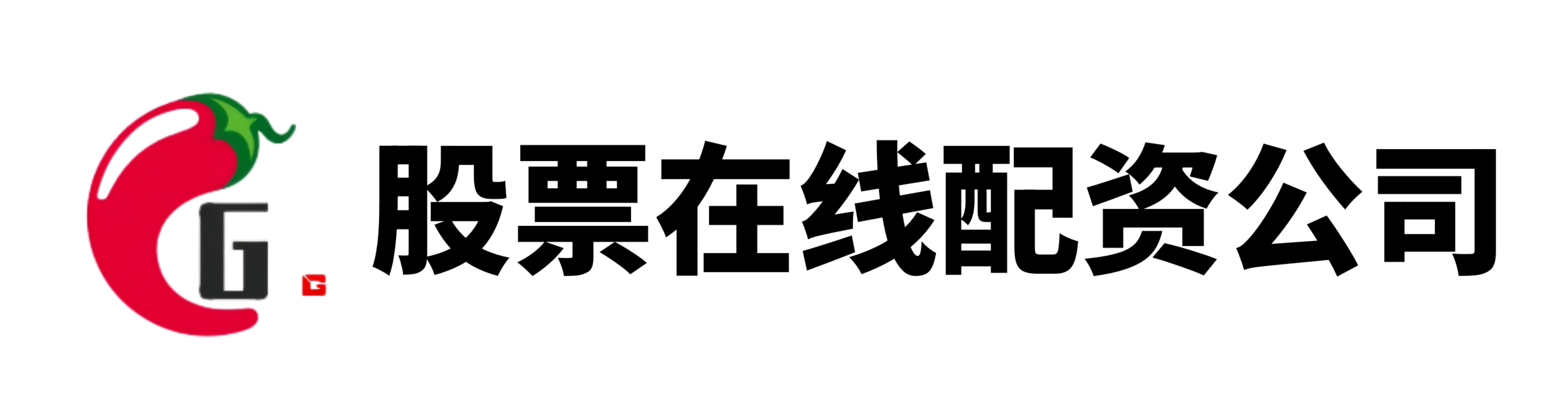 仁信优配